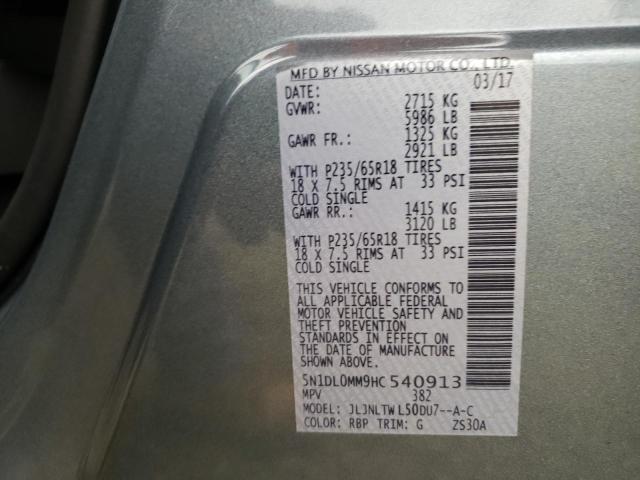 2017 INFINITI Q60 5N1DL0MM9HC540913