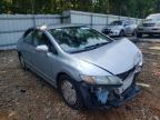 2008 HONDA  CIVIC