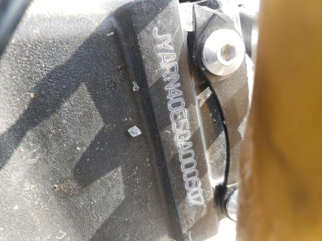2016 YAMAHA YZFR1M JYARN40E5GA000507