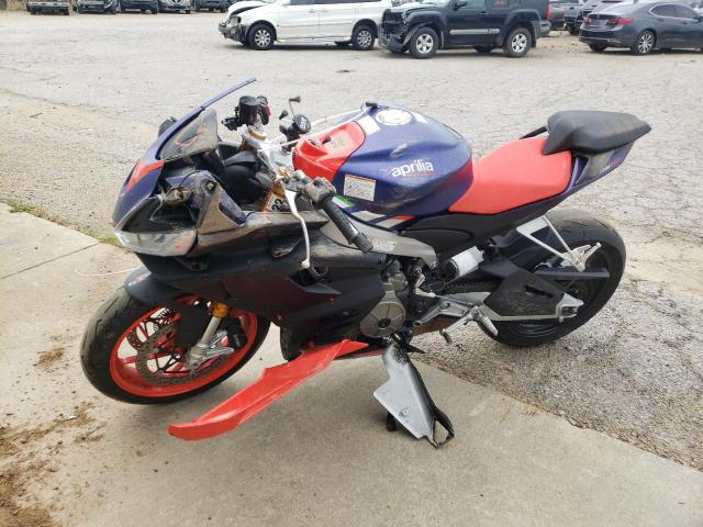 2021 APRILIA RS 660 ZD4KSUA05MS000342