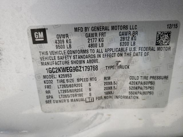 2016 CHEVROLET 2500 1GC2KWEG9GZ179768