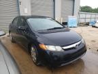 2007 HONDA  CIVIC