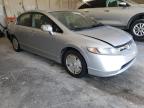 2006 HONDA  CIVIC