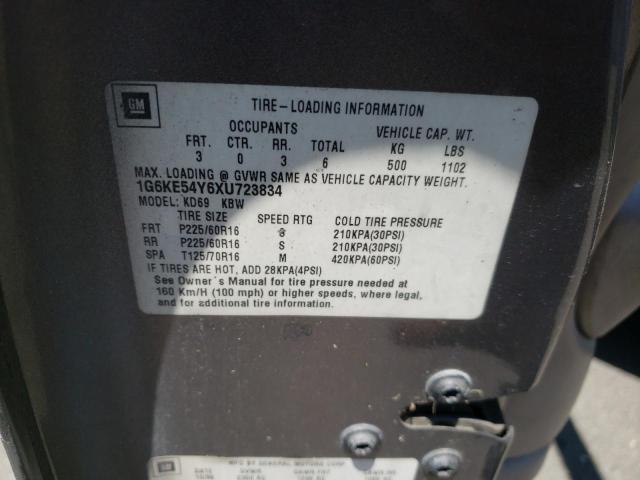 1G6KE54Y6XU723834 Cadillac Deville Delegance