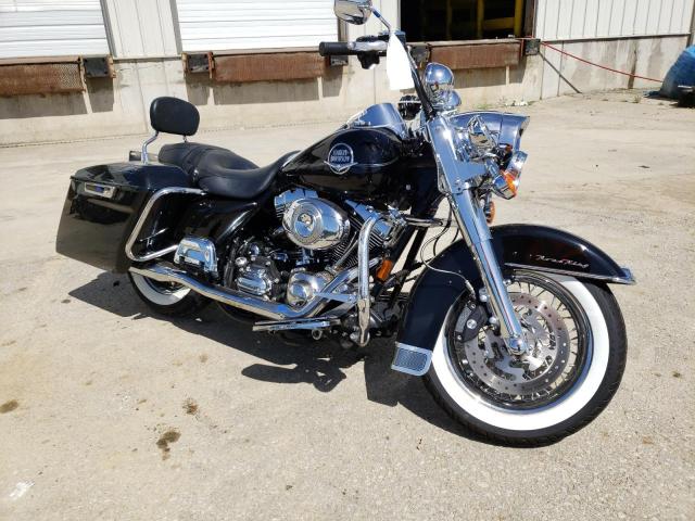 Salvage cars for sale from Copart Louisville, KY: 2008 Harley-Davidson Flhrc