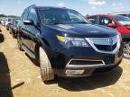 2012 ACURA  MDX