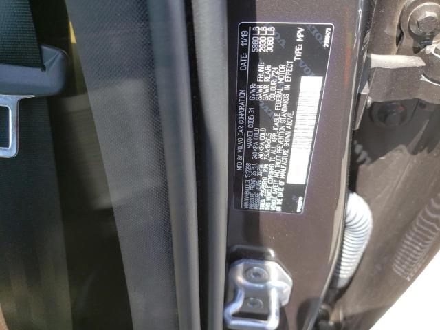 2020 VOLVO XC60 T8 IN YV4BR0DL3L1512298