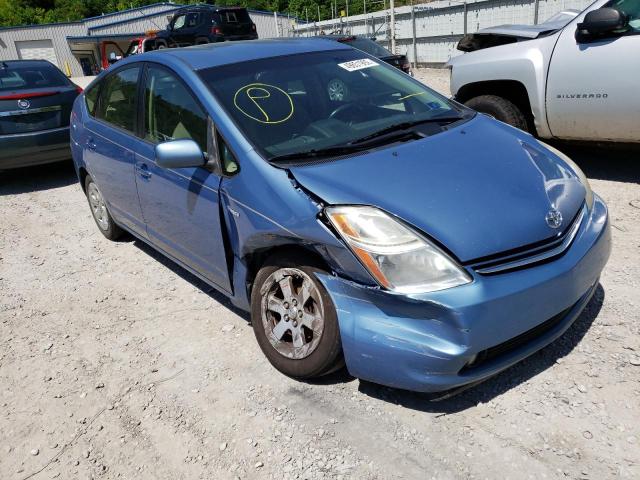 2007 Toyota Prius for sale in Hurricane, WV
