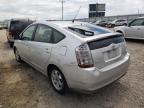 2008 Toyota Prius    за продажба в Chatham, VA - Side