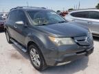 2007 ACURA  MDX