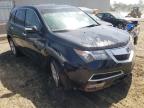 2011 ACURA  MDX