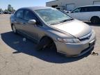 2008 HONDA  CIVIC