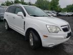 2008 SATURN  VUE