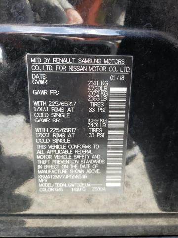 KNMAT2MV7JP558546 Nissan ROGUE S