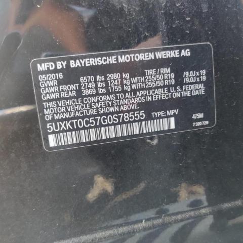 2016 BMW X5 XDR40E 5UXKT0C57G078555