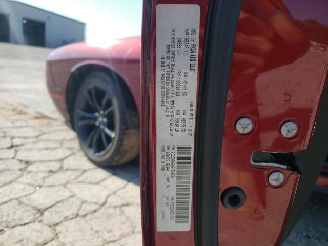 2017 Dodge Challenger 3.6L(VIN: 2C3CDZAGXHH594853