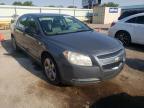 2008 CHEVROLET  MALIBU