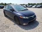 2007 HONDA  CIVIC