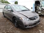 2009 HONDA  CIVIC