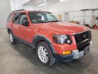 2008 FORD  EXPLORER