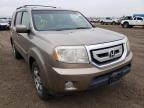 2009 HONDA  PILOT