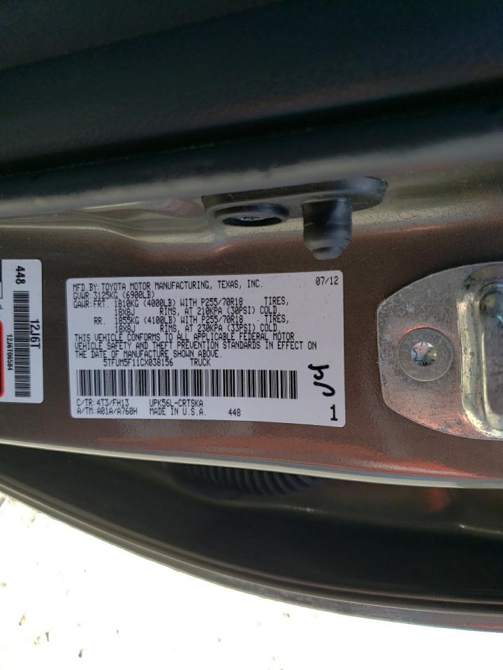2012 Toyota Tundra - Image 10