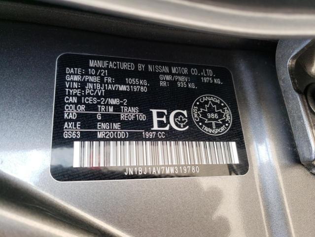 2021 NISSAN QASHQAI JN1BJ1AV7MW319780