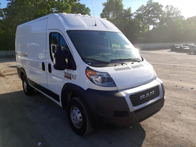 Salvage cars for sale from Copart Ellwood City, PA: 2020 Dodge RAM Promaster