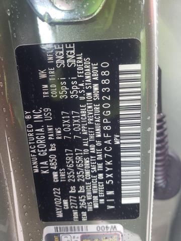 2023 KIA SPORTAGE X 5XYK7CAF8PG023880