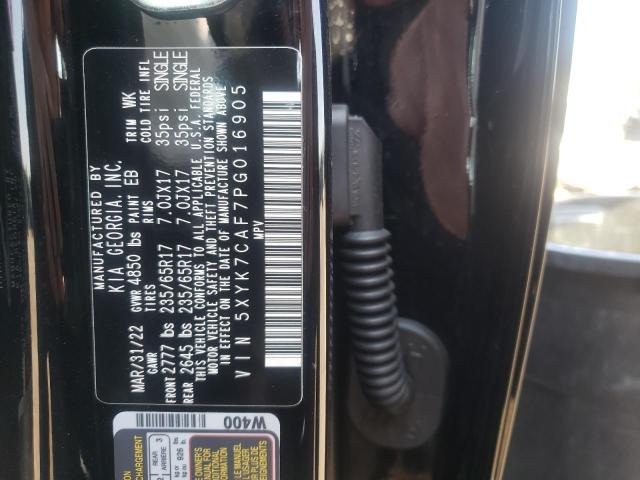 2023 KIA SPORTAGE X 5XYK7CAF7PG016905