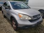 2008 HONDA  CRV