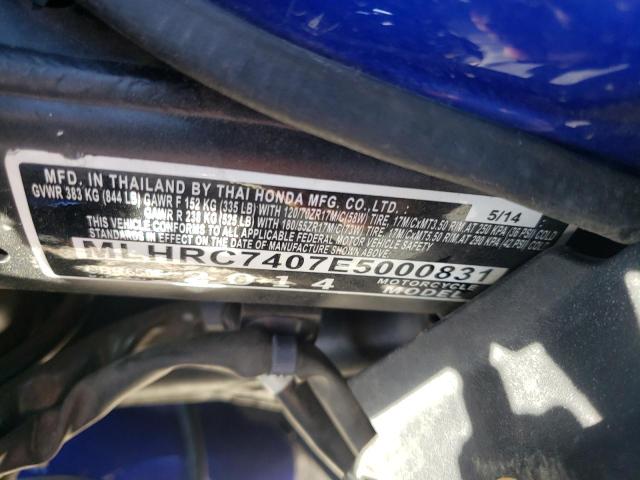 HONDA CBR CYCLE 2014 BLUE Photo 10