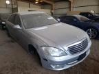 2007 MERCEDES-BENZ  S-CLASS