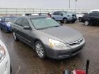 2007 HONDA  ACCORD