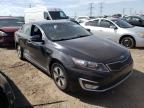 2012 KIA  OPTIMA