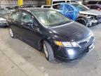 2008 HONDA  CIVIC