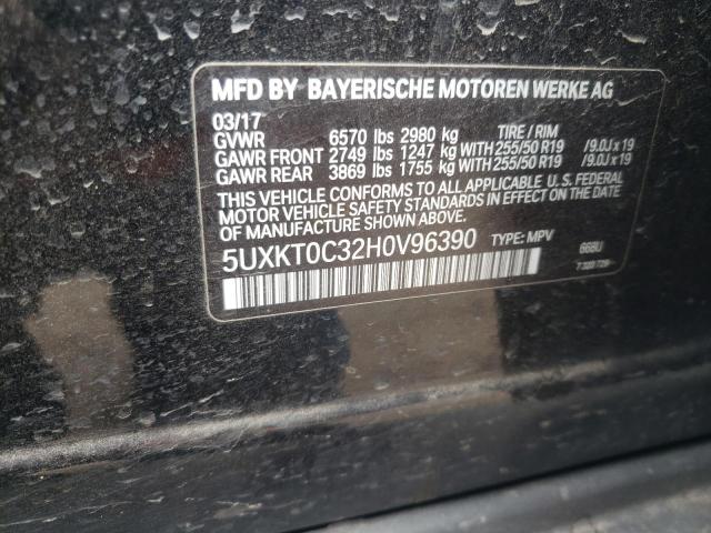 2017 BMW X5 XDR40E 5UXKT0C32H0V96390