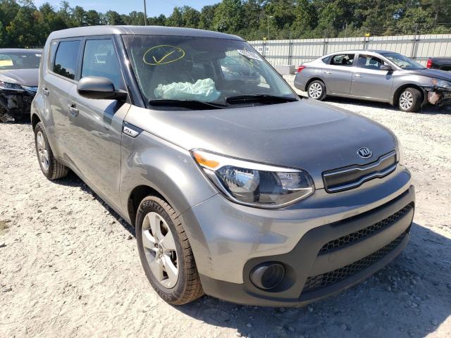 2018 Kia Soul 1.6L , VIN: KNDJN2A21J7584581