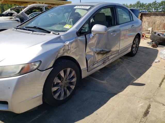 2009 Honda Civic Ex VIN: 2HGFA15859H510544 Lot: 58956902