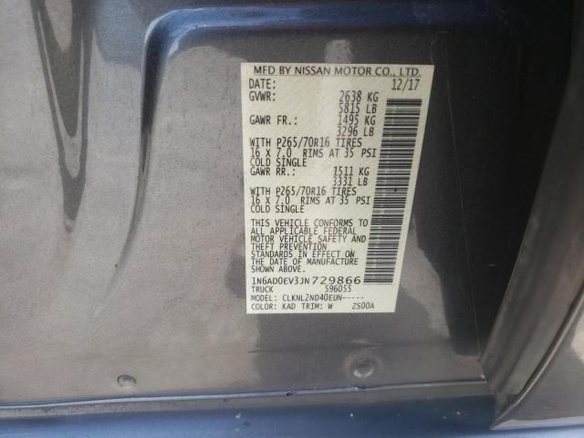 2018 NISSAN FRONT 4X4 1N6AD0EV3JN729866