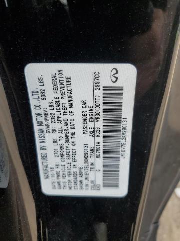 2019 INFINITI Q60 PURE JN1EV7EL2KM290131