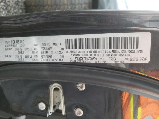 2017 DODGE RAM 1500 3C6RR7KT1HG608069