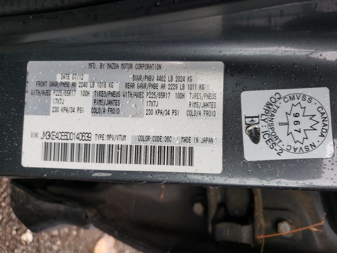 2013 Mazda Cx-5 Touring VIN: JM3KE4CE6D0140639 Lot: 61775955