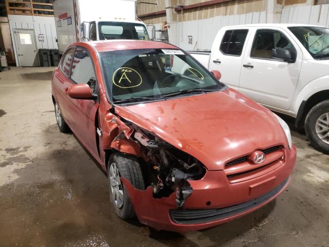 Salvage cars for sale from Copart Anchorage, AK: 2010 Hyundai Accent BLU