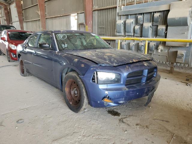 2007 Dodge Charger SE