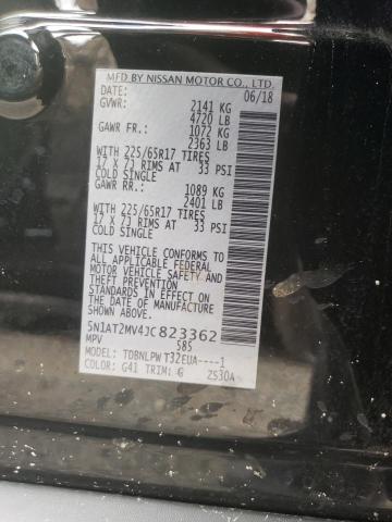 2018 NISSAN ROGUE S - 5N1AT2MV4JC823362