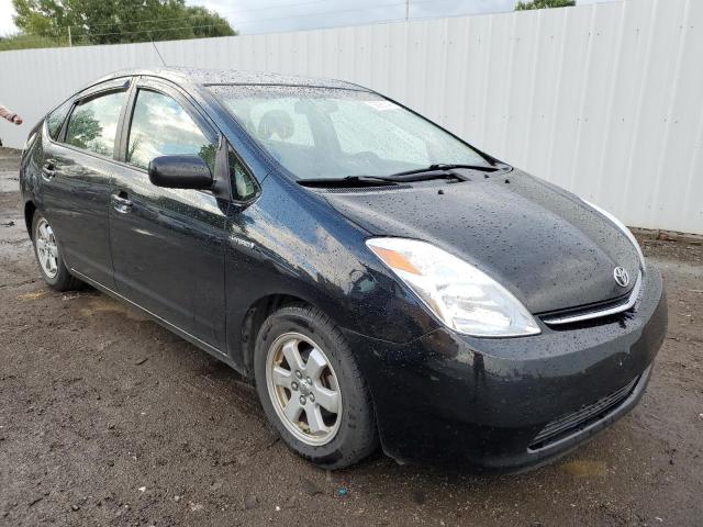 Salvage cars for sale from Copart Columbia Station, OH: 2007 Toyota Prius