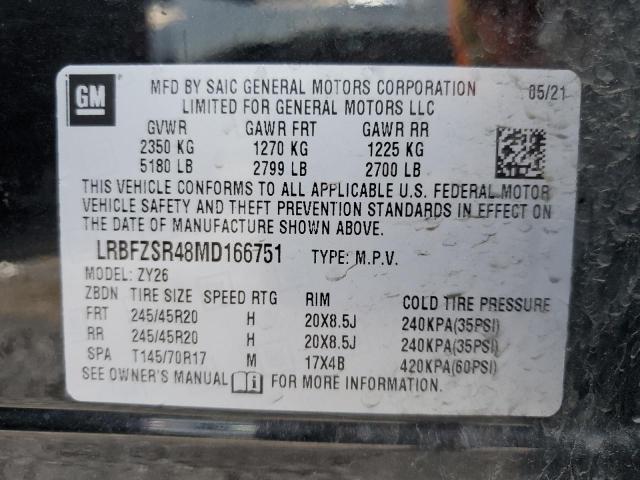 2021 BUICK ENVISION A LRBFZSR48MD166751