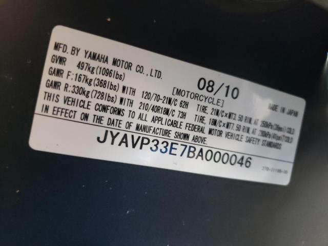 2011 YAMAHA XVS1300 CU JYAVP33E7BA000046
