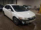 2010 HONDA  CIVIC